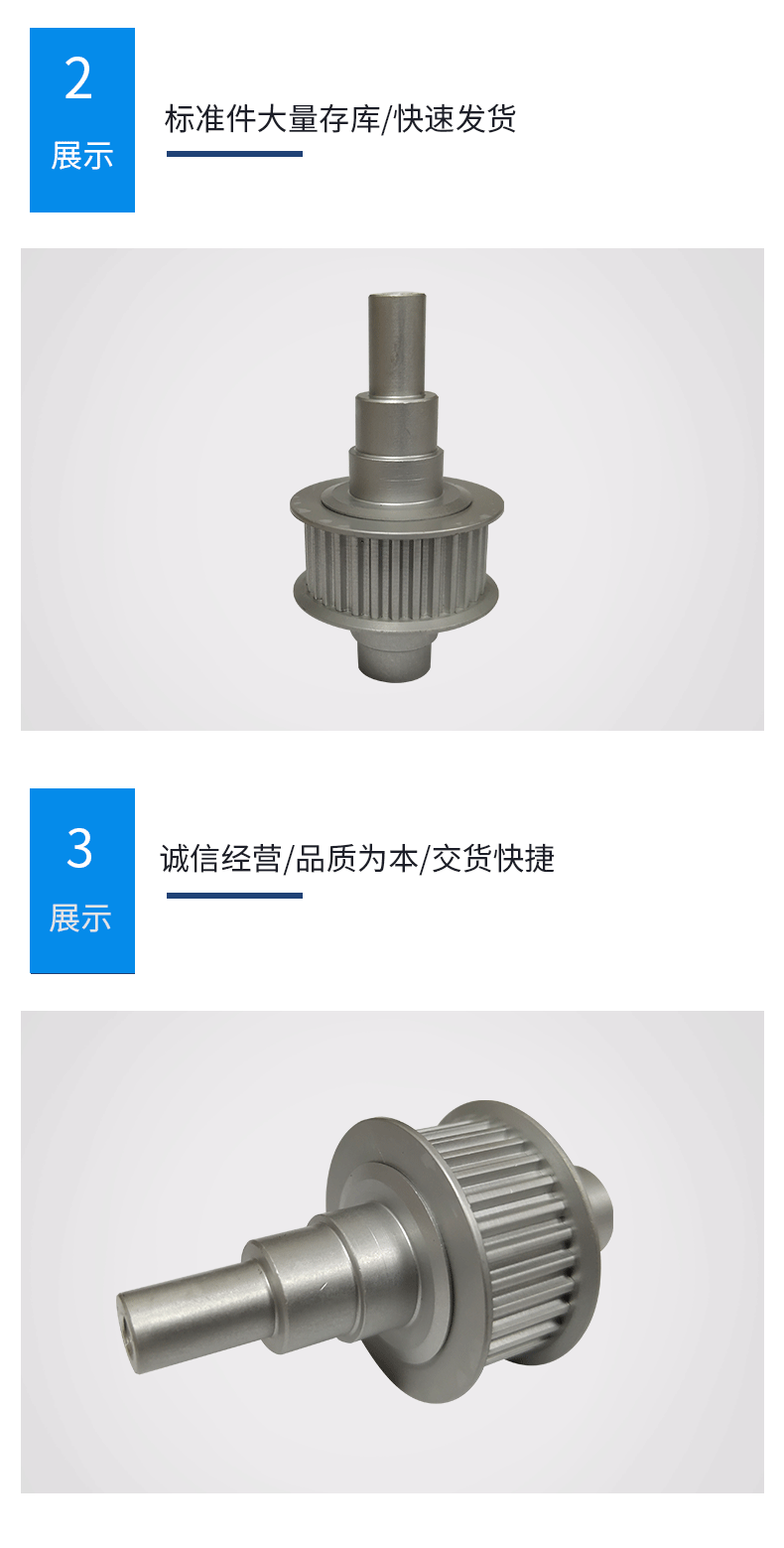 東莞直供螺旋傘齒輪來樣定制加工定制規格齊全齒輪生產加工錐齒輪